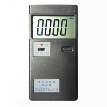 เครื่องตรวจจับรังสีดิจิตอล QX-5 ดิจิตอลและเครื่องทดสอบแม่เหล็กไฟฟ้า (5Hz-5000MHz)