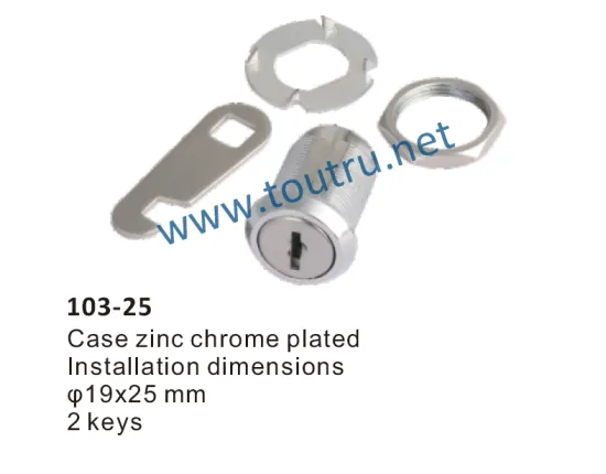 103-25mm American cam lock