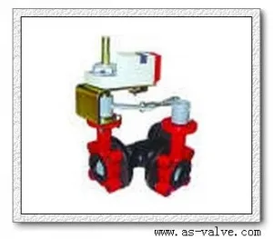 Honeywell butterfly valve