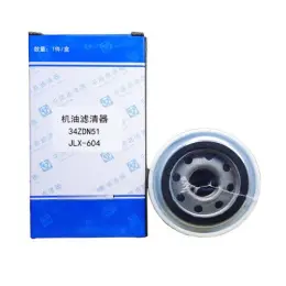 Auto Oil filter C5523451