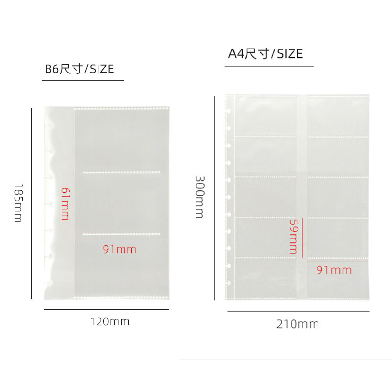 25pcs/lot Loose Leaf Clear Business Card Storage Mushroom hole Bag 11-hole A4 7-hole B6 Receive Bag Concise Holder Binder Notebo