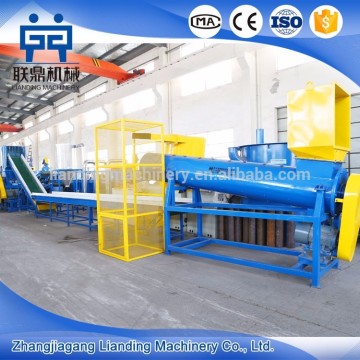 Waste pet plastic bottle label remover machine