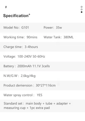 30W 90min Swip Mop Home Cleaning Machine Electric Mop