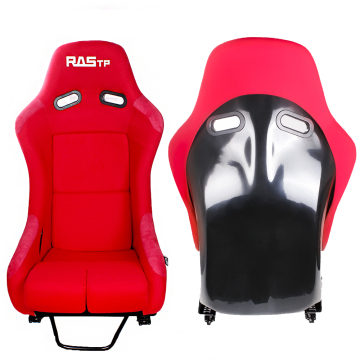 Red Fixed Backrest Suede Sports Car Bucket Seat