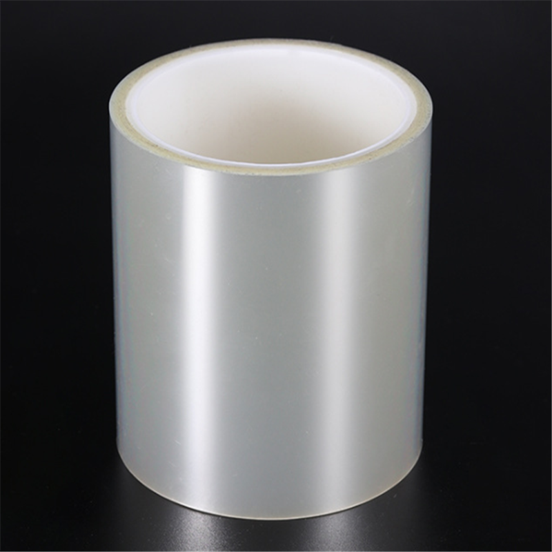 Heat Sealable Pet Base Film 3
