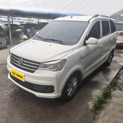 Dongfeng Glory 330 2022 Model 1.5L 330S