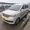Dongfeng Gloria 330 2022 Modelo 1.5L 330S