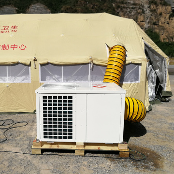 Cooling Heating Air Conditioning Unit for Camping Tent