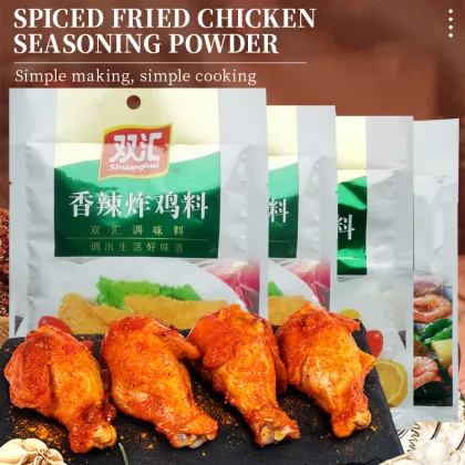 Spicy Fried Chicken Seasoning Powder