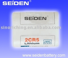 Lithium Battery
