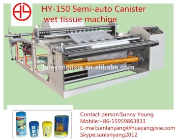 HY-150 canister Wet Wipe Slitting And Rewinding Machine,canister wipes making machine