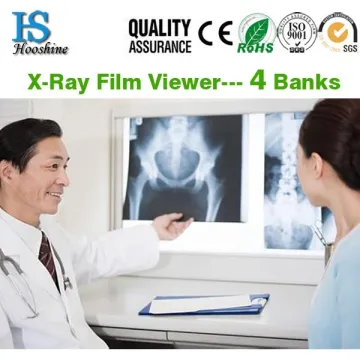 Medical X-ray film viewing light box