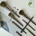 8 PCS Synthetic Professional Makeup Brush Set