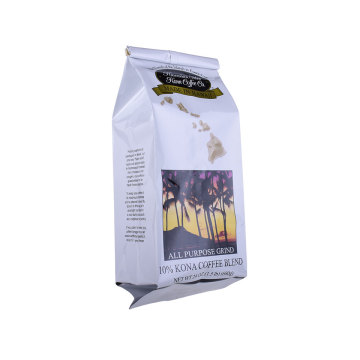 Emballage de grains de café à soufflet latéral en papier d&#39;aluminium mat