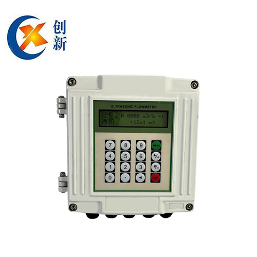 High pressure four channels Ultrasonic air Flow Meter