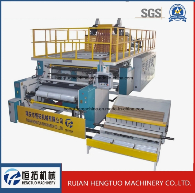 HT-1500 מכונת סרט מתיחה PE שלוש שכבות