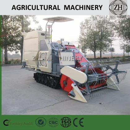 Rice/Wheat/Grain Harvesting Machine