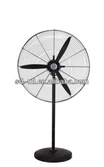 26'' pedestal fan /stand fan