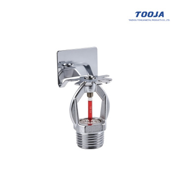Commercial Quick Response Sprinkler Head