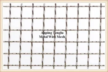 Aluminum Woven Wire Mesh