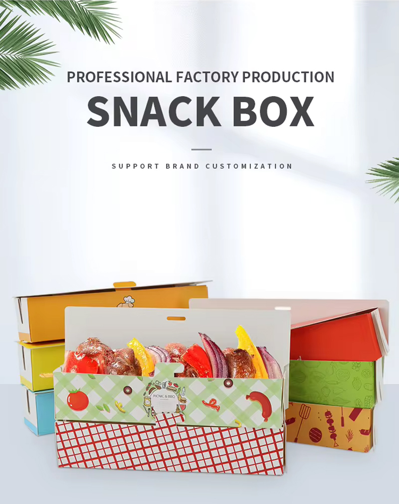 Snack box-XQ-1