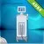HIFU HIGH INTENSIVE FOCUSED ULTRASOUND facial lifting and tightening beauty machine
