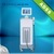 HIFU skin lifting machine