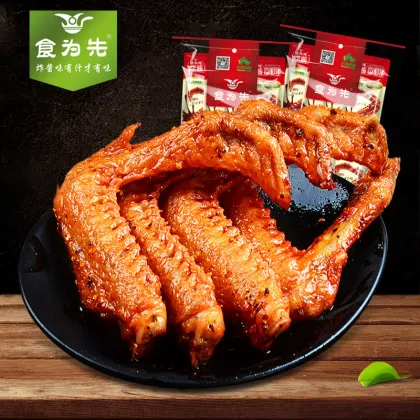 High Quality Hunan Famous Snacks Fried Sauce Duck Wings Meat