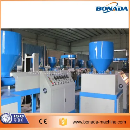  SJ Series Dry-wet Plastic Pelletizing Machine
