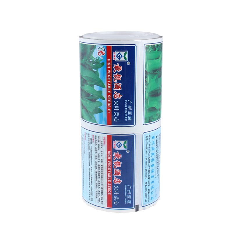 Seed Packaging Roll Film