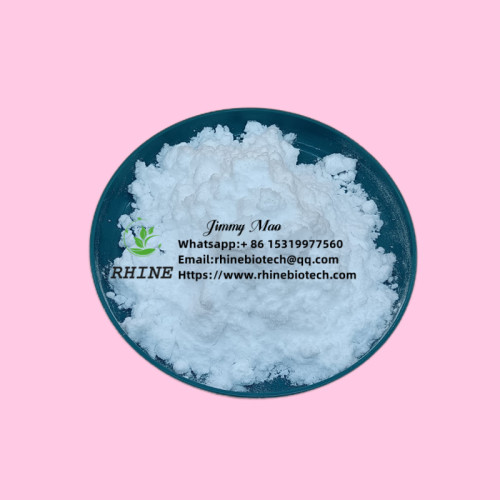 Risperidone промежуточный CAS 84163-13-3 порошок