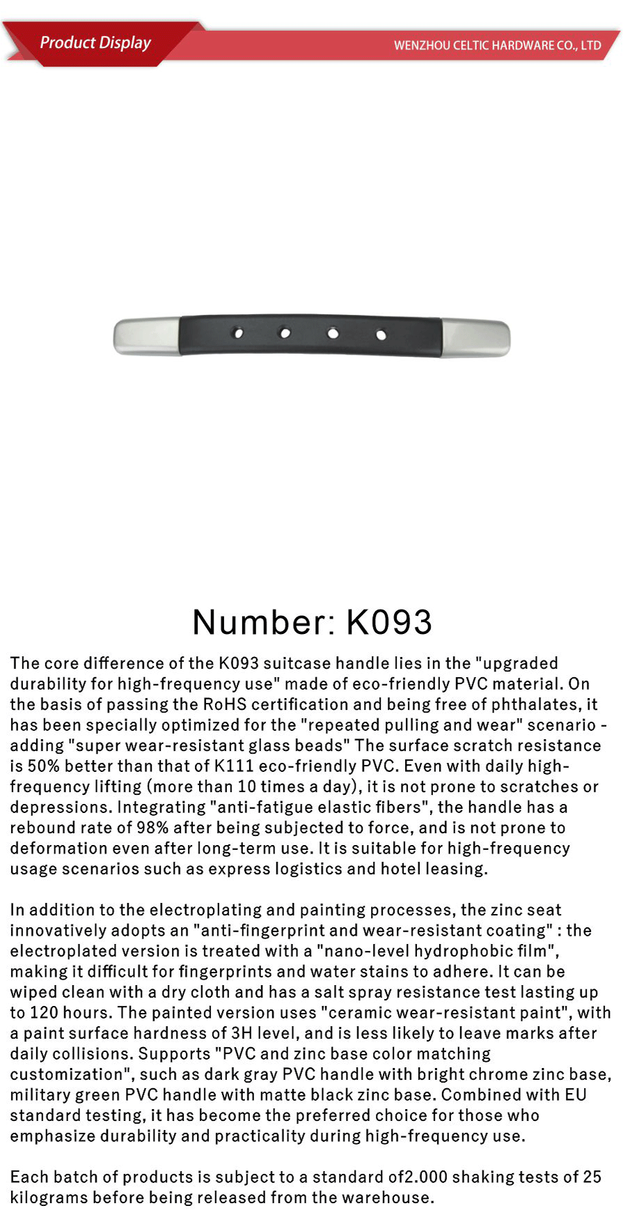 Soft handle series-xiangqing1-K093