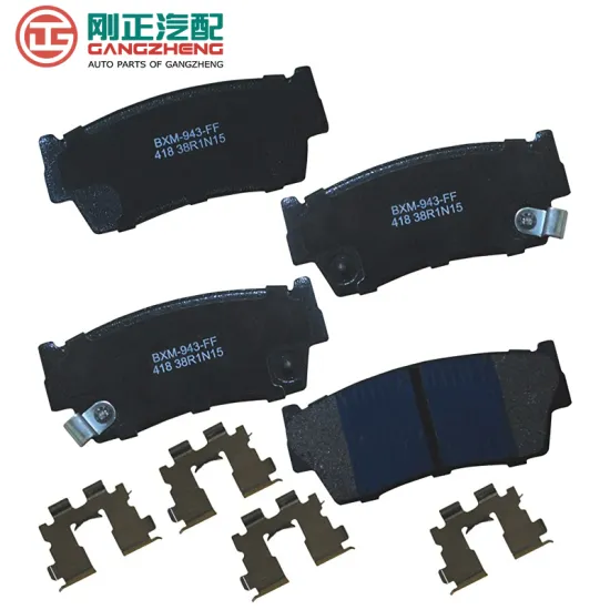 BYD Car Ceramic Disc Brake Pads Catalog