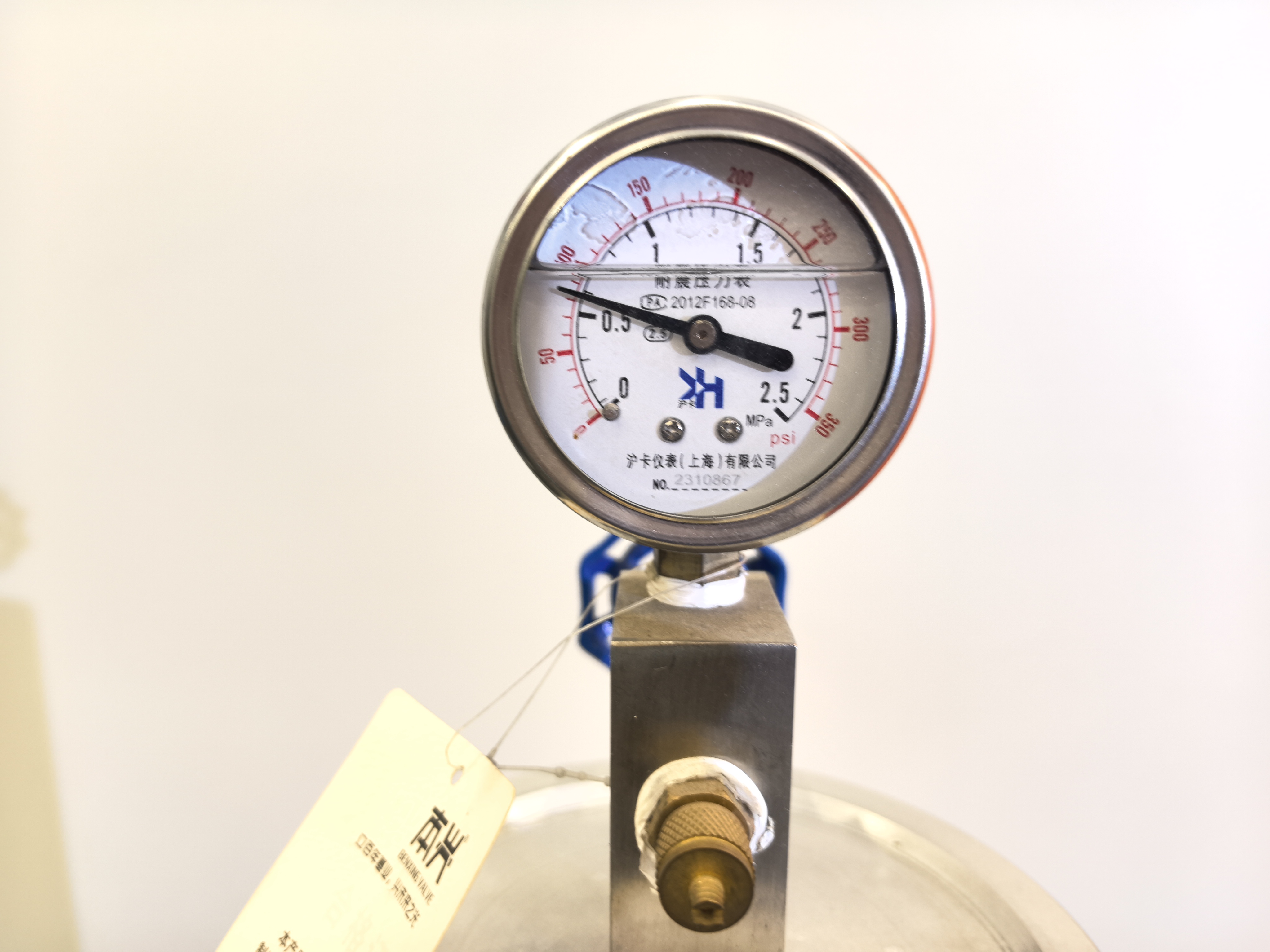 Water hammer absorber