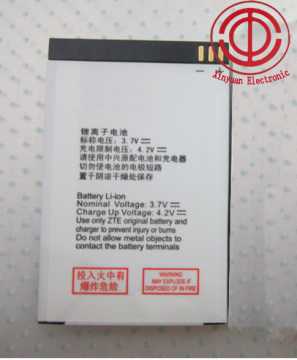 Mobile phone battery for ZET