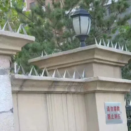 Anti Climb Fence Spikes Wall Spike Razor Anti Climb Spikes