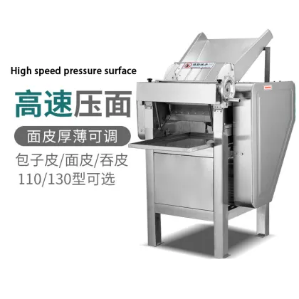 YF-GS110 Professional Stainless Steel Automatic Pasta Noodle Pressing Machine