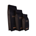 High barrier ellow coffee beans flat bottom stamp bags