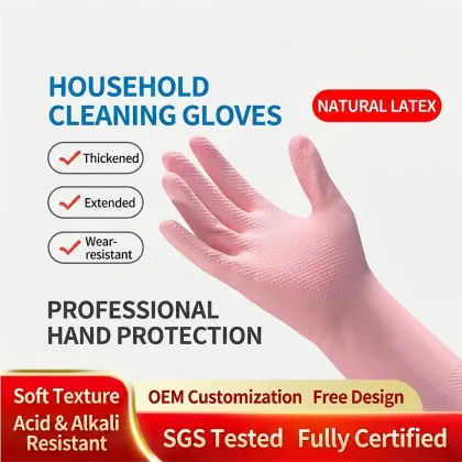 Disposable Nitrile Gloves
