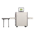 Scanner per bagagli a raggi X di piccole dimensioni (MS-5030A)