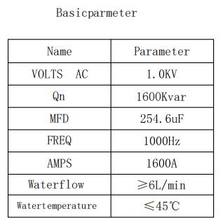 YZPST-RFM1.0-1600-1S-2