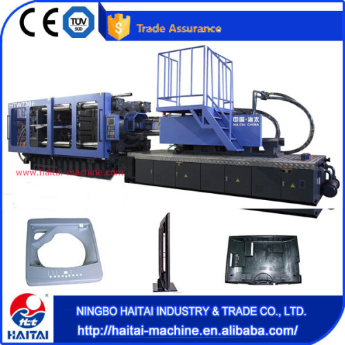 HTW F 730 series made in china automatic injection machine