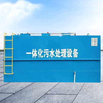 Adapted Subterranean Sewage Treatment Plant Configurations