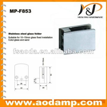 glass folder MP-F853