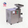 Peanut Powder Grinding Sesame Grinder Flour Making Machine