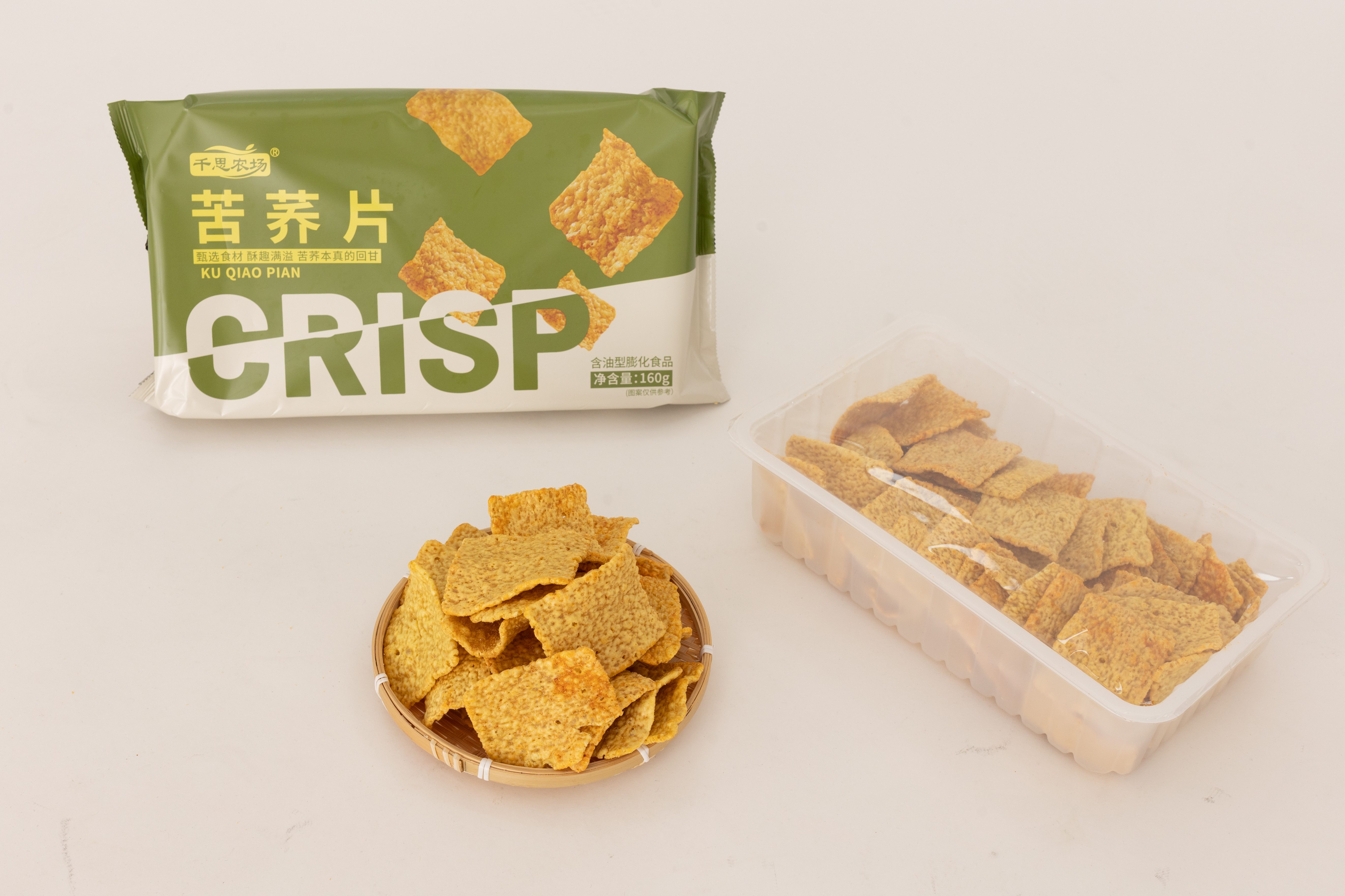 delicious buckwheat chips