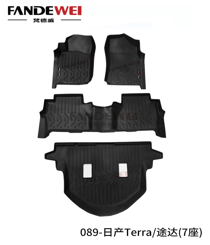 car mats for NISSAN TERRA 2018+