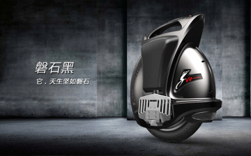2015 New Design Single Wheel Self-balancing Electric Unicycle