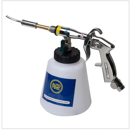 car interior cleaning gun snow lance tornado