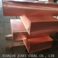 C1040 magnetic copper backing plate for welding